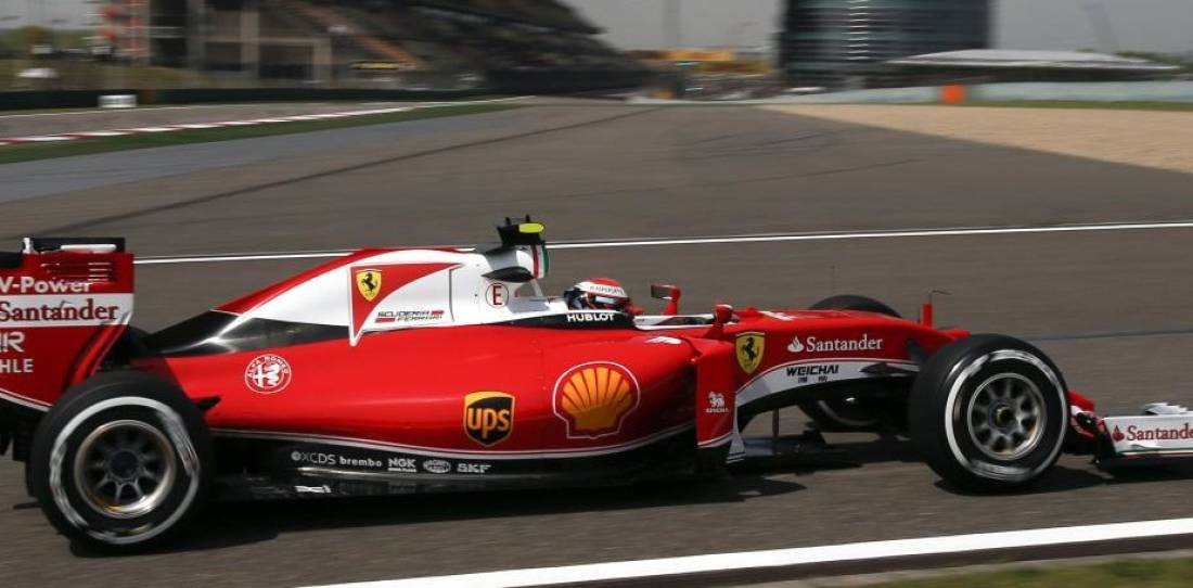 Apareció Ferrari