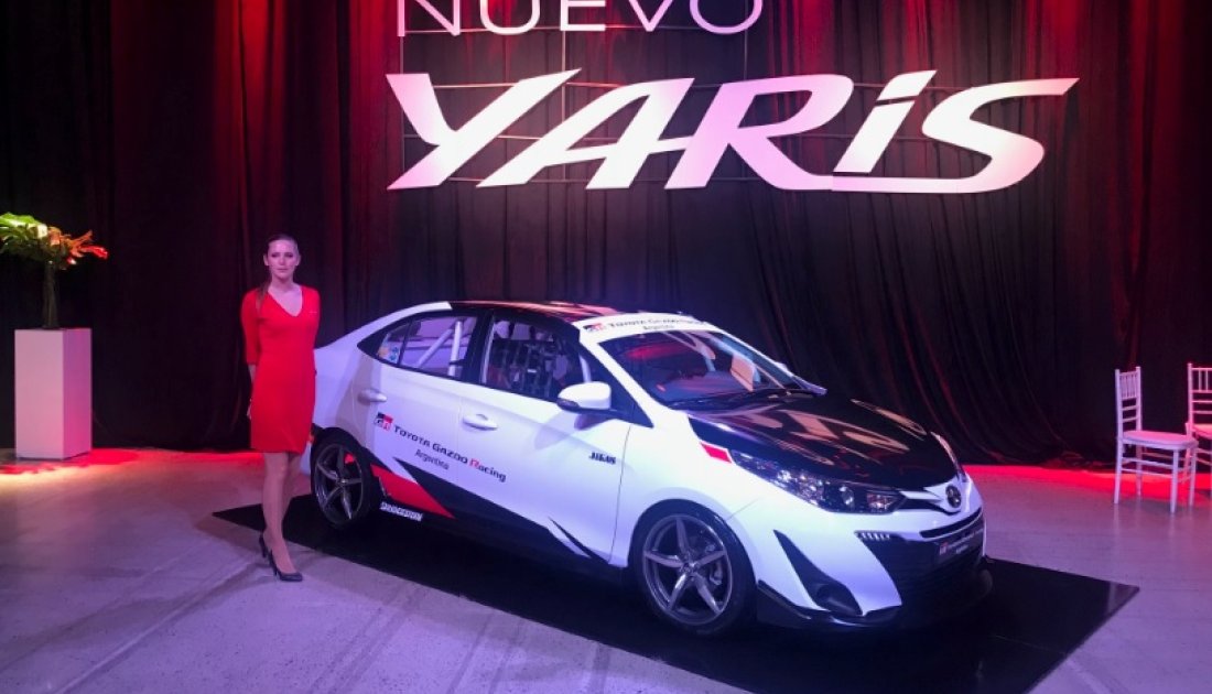 ¿Para qué apareció el nuevo Toyota Yaris deportivo?