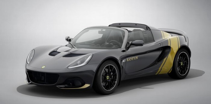 Lotus Elise Heritage, un homenaje a los Fórmula 1